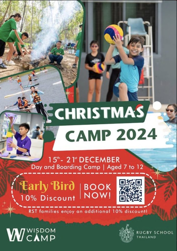 ラグビー・スクール・タイランド キャンプ風景