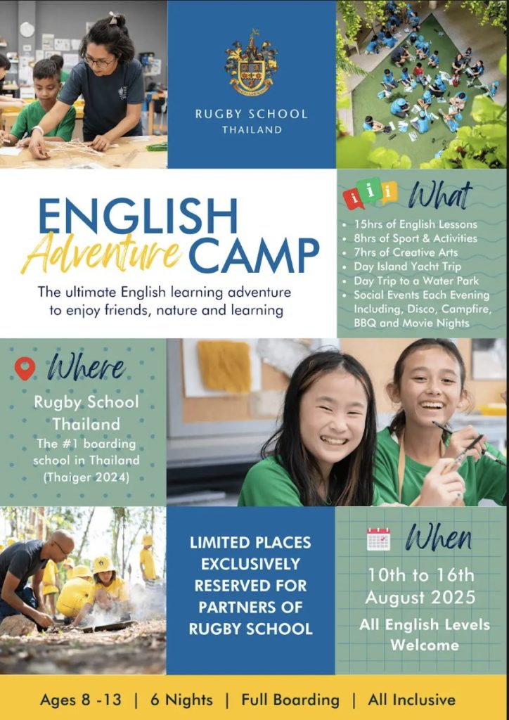 ラグビースクールタイランドのサマーキャンプ風景