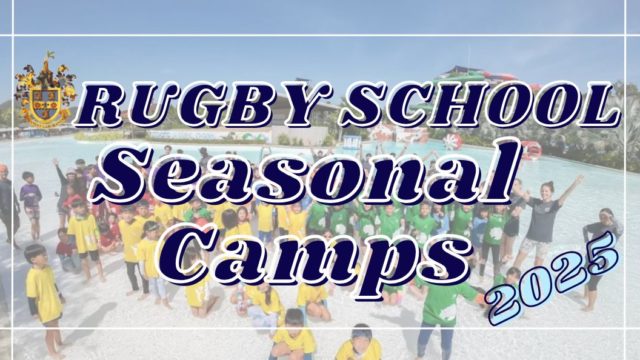 ラグビースクールタイランドのキャンプ