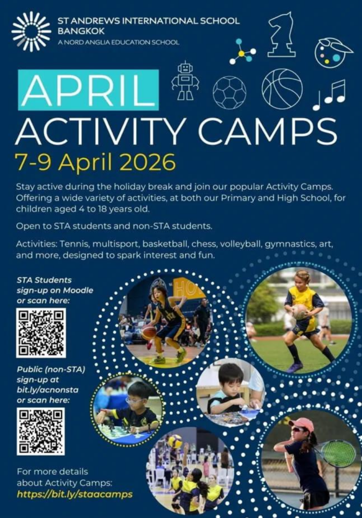 St. Andrewsの活動型キャンプ