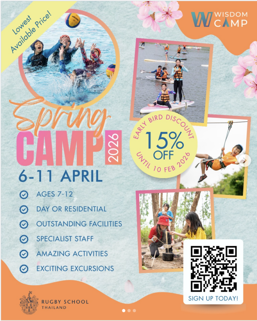 Rugby School Thailandの宿泊キャンプ