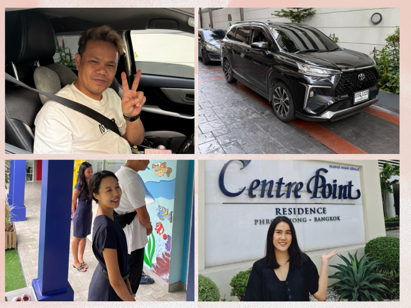 定期的な最新情報更新